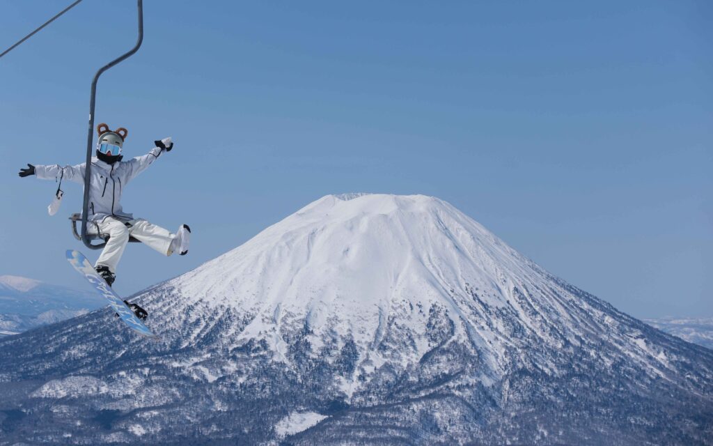pizza box Niseko Village Space Suit Flipped cropped twice 852kb